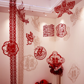 Wedding Decoration Set for Newlyweds' Room, Living Room Corner, Creative Silhouette and Double Happiness Character Decorations, High-End Wedding Set