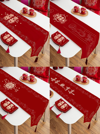 Wedding Room Decoration, Red Tablecloth, Wedding Preparation, Living Room Dining Table, Coffee Table, Double Happiness Table Runner, Wedding Supplies