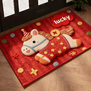 2026 New Year Entrance Room Non-Slip Floor Mat Year of the Horse Red Festive Carpet for Entryway Living Room Foyer Rug