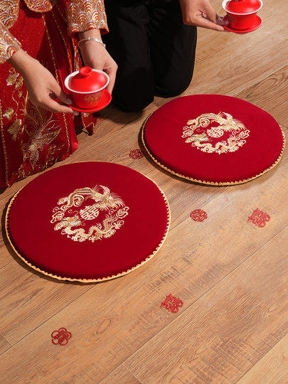 新婚敬茶跪垫结婚加厚婚礼新人改口磕头红色喜垫一对婚庆用品大全