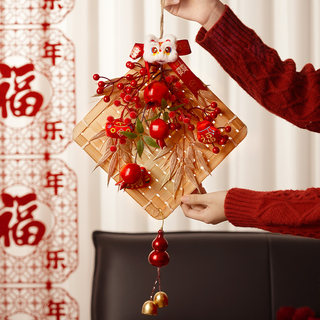 2026 Year of the Horse New Year Blessing Character Indoor Hanging Decorations for Doorways, Bamboo Woven Hangings for Spring Festival Atmosphere Setup