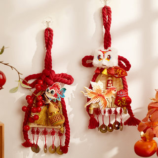 2026 New Year Year of the Horse Entrance Door Fortune Character Hanging Decoration New Year's Knot Broom Gourd Pendant Decoration Spring Festival Arrangement