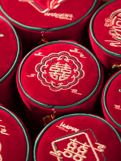 Wedding Dowry Supplies Sewing Kit Set, High-End Items from the Bride's Family, Practical and Classy Sewing Kit, Complete Set of Dowry for the Bride