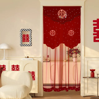 结婚红色喜字门帘婚房门卧室免打孔刺绣挂帘客厅装饰婚庆用品大全
