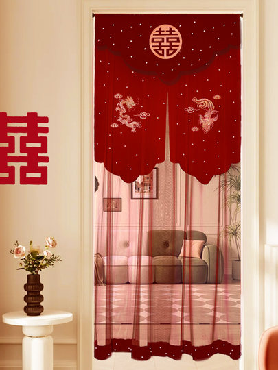 Marriage red door curtain with happy words, wedding room door, bedroom punch-free embroidery curtain, living room decoration, wedding supplies