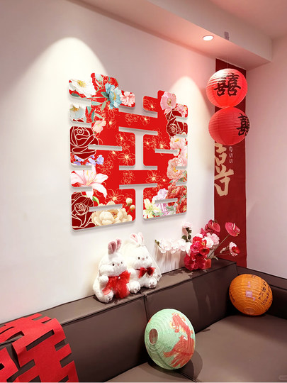 男女方结婚礼装饰新婚房间简单kt板喜字楼梯扶手背景墙布置全套装