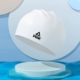 Белый [силиконовая плавательная шляпа/увеличен/не тесно]