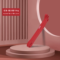 [Красный 25 кг] [Рекомендация по обучению въезда -Level] YJ90462