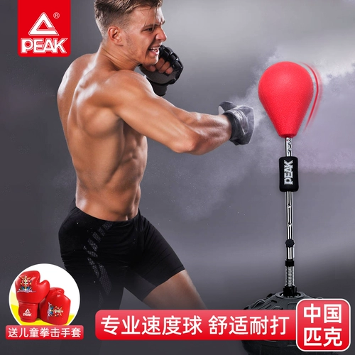 Профессиональное боксерское детское оборудование для тренировок, мешок с песком
