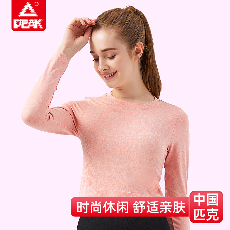 Fitness Room Sports Suit Women Spring Summer Style Long Sleeves Morning Running Bodybuilding Fashion Casual Tennis Red Yoga Clothes