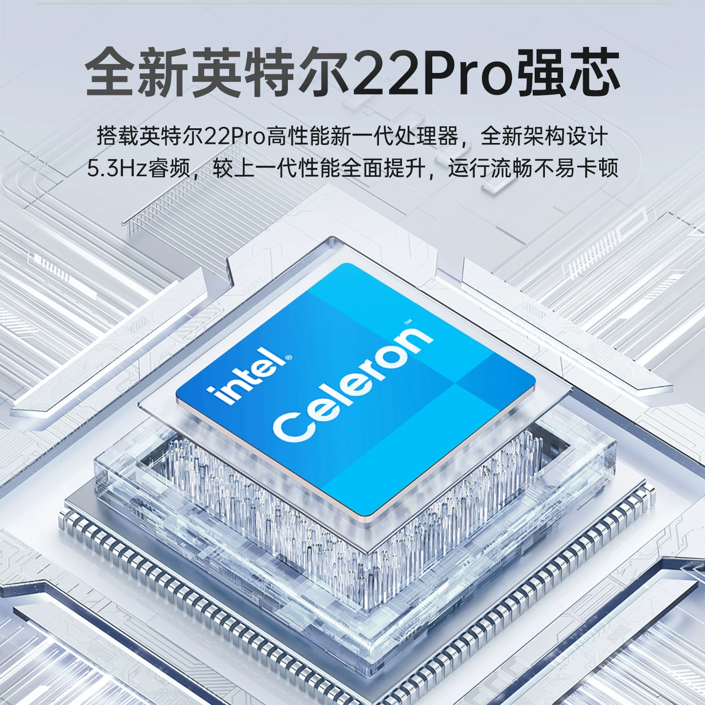 Легкий и тонкий игровой ноутбук, Intel Core i7, 17.3 дюйма, 32 ГБ