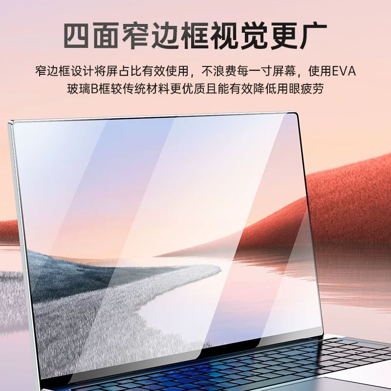 Легкий и тонкий игровой ноутбук, Intel Core i7, 17.3 дюйма, 32 ГБ