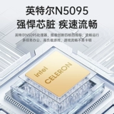 Легкий портативный ультратонкий дизайнерский рабочий ноутбук для школьников, 16 дюймов, intel core i7, бизнес-версия, официальный продукт, широкий экран