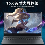 Легкий портативный дизайнерский игровой ноутбук для школьников, intel core i7, бизнес-версия, официальный флагманский магазин