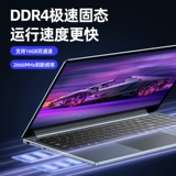 Дизайнерский легкий портативный игровой ноутбук для школьников, intel core i9, 3D, бизнес-версия, официальный продукт, intel core i7