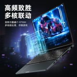 Дизайнерский портативный легкий игровой ноутбук для школьников, RTX3060, intel core i7, бизнес-версия, официальный флагманский магазин, intel core i9