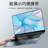 Ультратонкий портативный дизайнерский элитный игровой ноутбук для школьников, intel core i7, официальный продукт, бизнес-версия