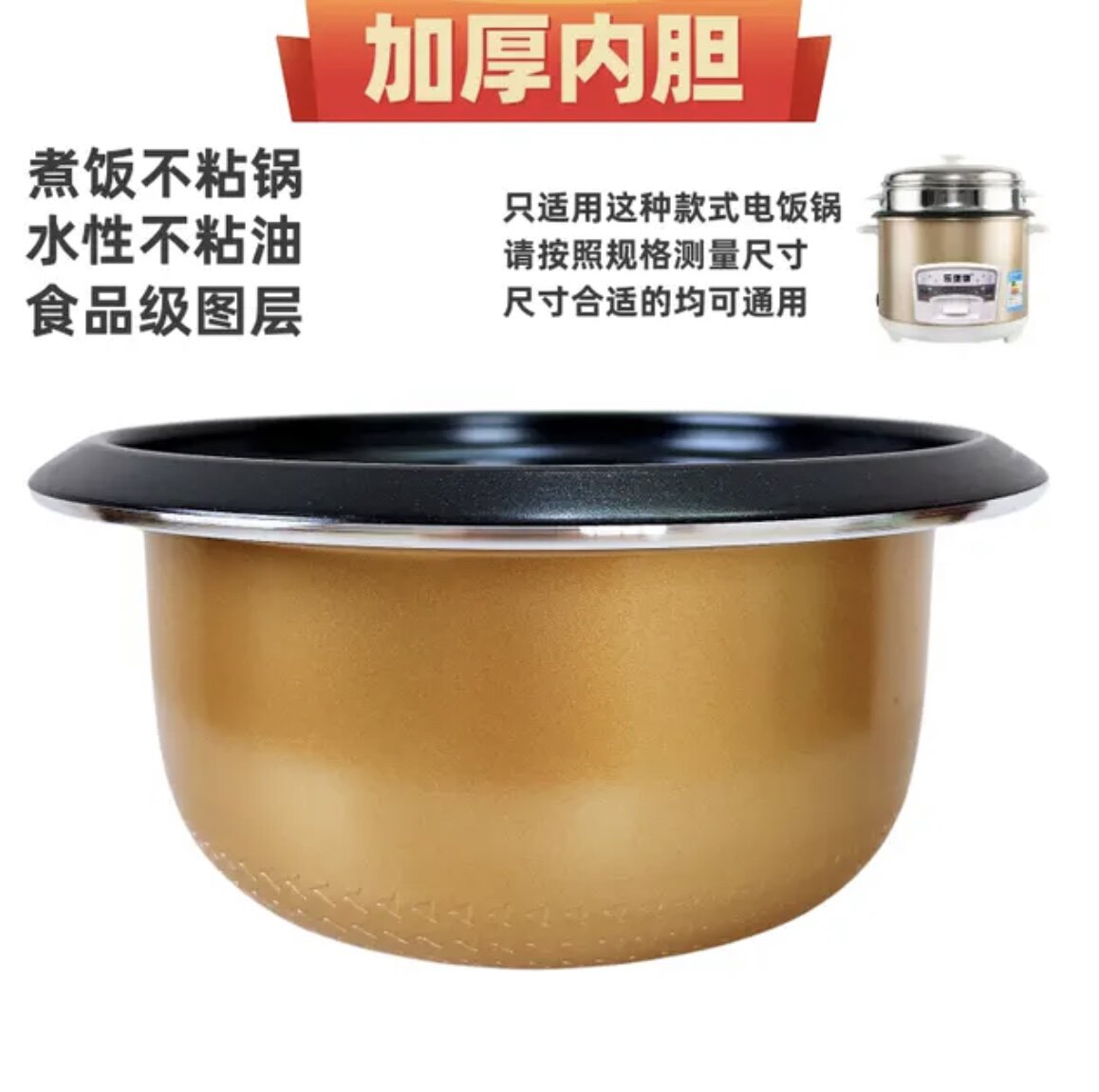 广东老牌电器特卖区
