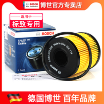 DS6 DS6 DS5 DS5LS DS4DS3 Peugeot RCZ 308CC SW 207CC engine oil filter core cleaner