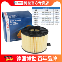Adapted 17-20 Audi A4L B9 A5 Q5L 2 Q5L 0T 40TFSI Low power t Bosch air filter
