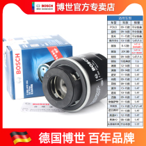 Adapted Lang Yiming sharp speed Tengi Bao to POLO astray A1A3 Hao Rui Golf 6 Bosch oil filter core