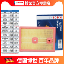 New Passatoppel to explore Yue Golf Ulpoke Snoop Summer Lunar Explorer Speed Dispatch Kookersk Air Filter