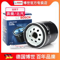 Adapted to the Pentium B50 B70 B70 X80 X80 Saab D70 D60 D80 X65 Bosch oil filter cartridge filter