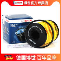 Adaptation Vision New King Kong Monarch Wind L60 L60 AX7 AX7 H30 H30 Handsome Guest MX5 Bosch Motor Oil Filter