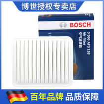 Adaptation Chuanqi GA3 GA3S horizon 1 6 Chuanqi GA5 New energy 1 0 Bosch air filter core clear instrument