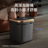 HITH Стерилизованная стерилизованная пузырьковая ствола для ног