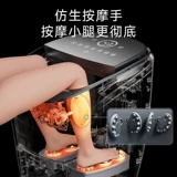 HITH Антибактериальный автоматический массажер, ванна для домашнего использования, полностью автоматический, поддерживает постоянную температуру