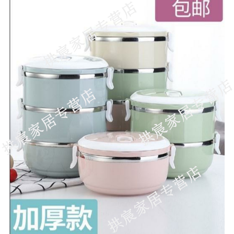 Lunch box with rice for work can be filled with soup Adult packing bowl Home office workers with vegetables box with lid Jane 