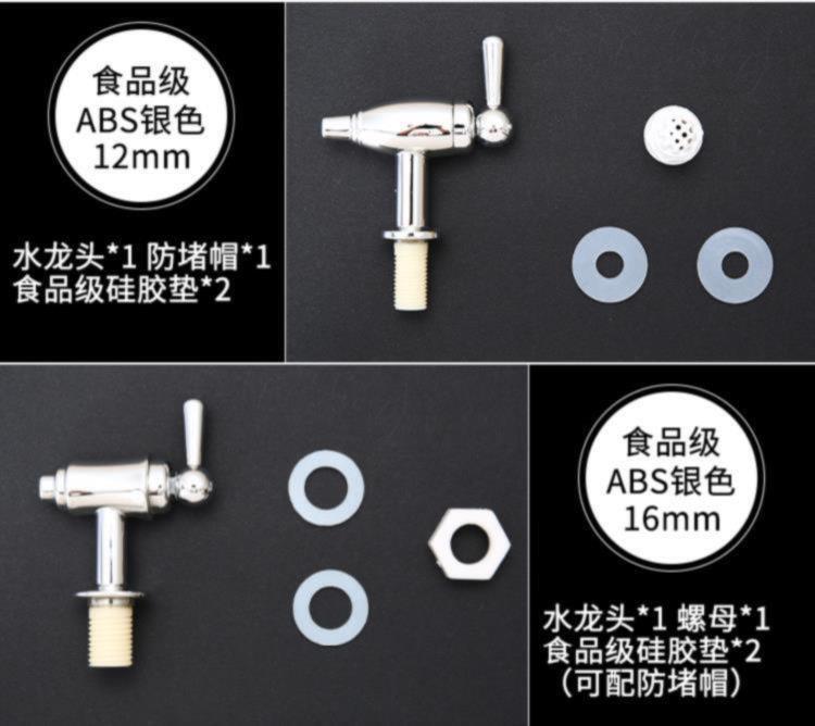 Seal it household ceramics with leading wine lead - free water expressions using bottle wine jar valve switch