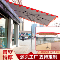 Parasol sun umbrella Large outdoor stall square folding oversized thickened oblique umbrella shop commercial stall canopy