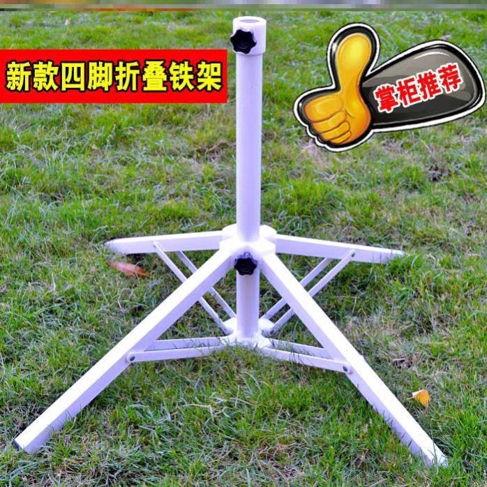 Cross iron frame base outdoor umbrella swing umbrella base four feet fixed sun umbrella folding bracket white baking paint