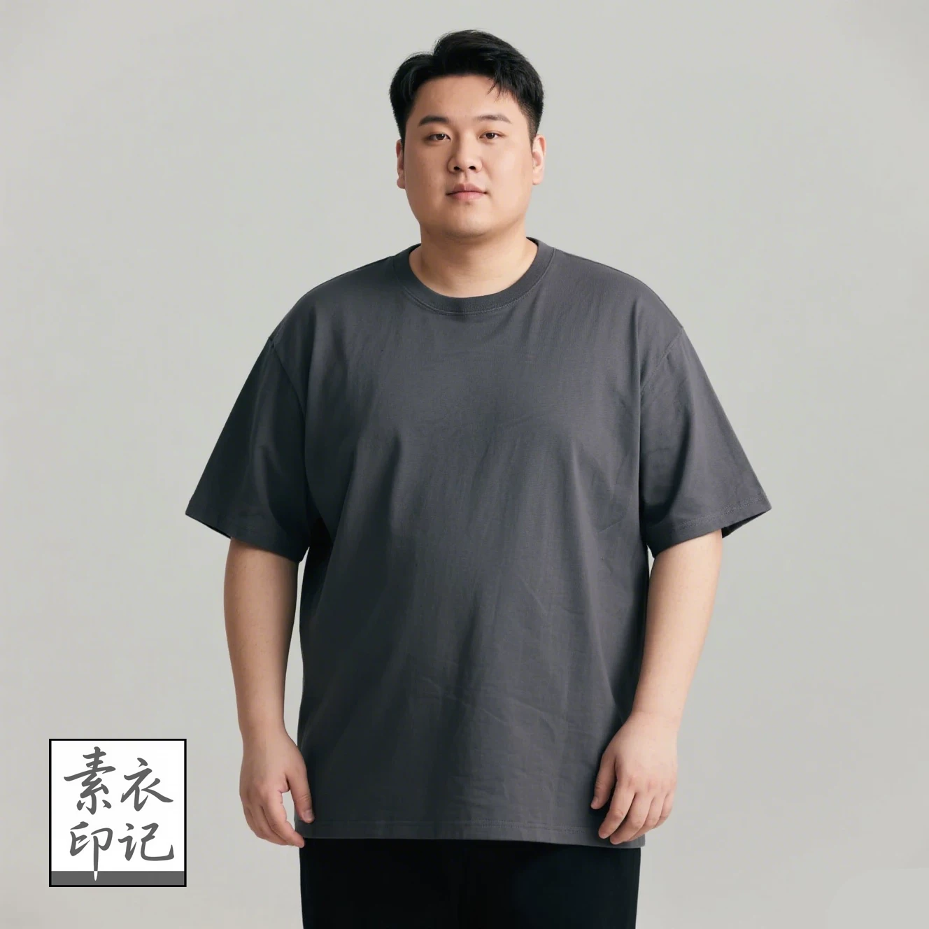 Cotton summer T-shirt, plus size