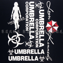 Motorcycle electric car Yamaha ghost Fire Fuxi retrofitted with decorative reflective waterproof car stickup sticker 715