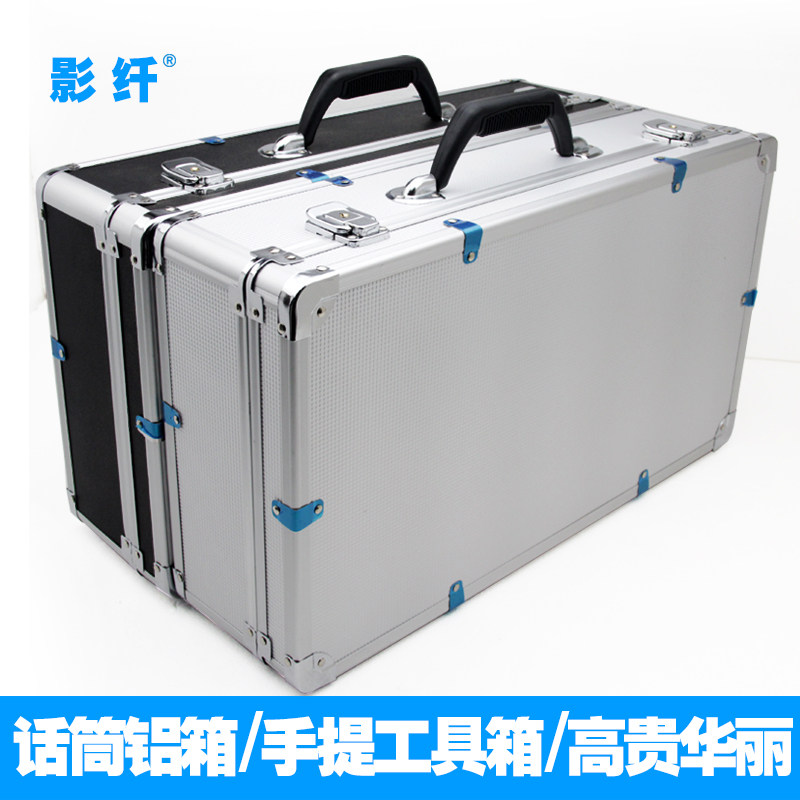 One drag two-one drag four wireless microphone aluminum case microphone box microphone suitcases aluminum alloy toolbox