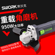 SWORK Sovolke angle mill 9950S 9950 High power cutting machine 950W corner mill stone cutting and grinding