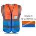 Anlaibao lưới thoáng khí phản quang an toàn vest mùa hè quần áo huỳnh quang công trường xây dựng công nhân giao thông quần áo vest tùy chỉnh ao phản quang 
