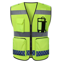 Reflective safety vest vest traffic night riding fluorescent clothing mesh breathable clothing custom vest printable