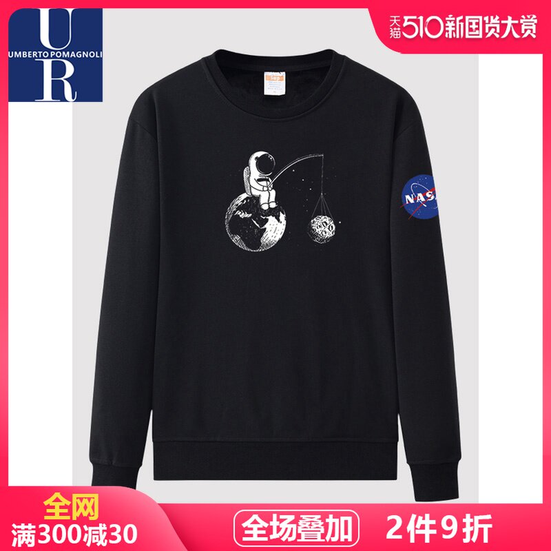 Official website Flagship store sweatshirt Women's crew neck long sleeve spring base T-shirt loose couple top NASA2021