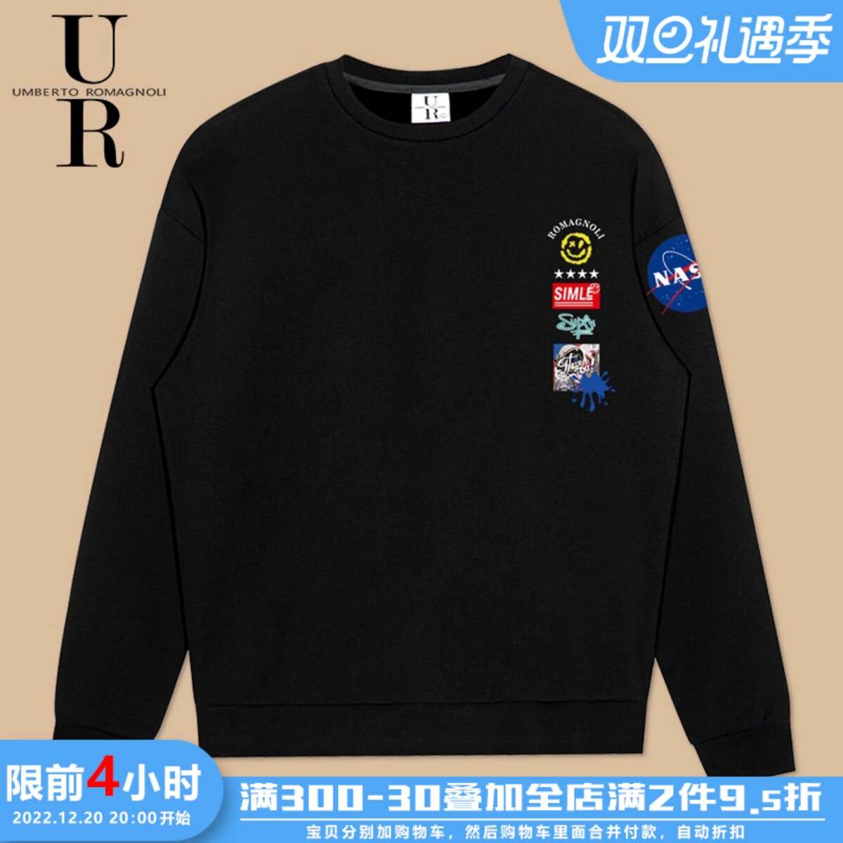 Nasa astronaut smiley sweater men and women tide brand winter plus velvet round neck long-sleeved large size women's couple dress top