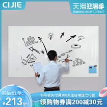 Magnetic boundary magnetic whiteboard wall sticker border double layer conference matte projection office training Self-adhesive magnetic blackboard wall sticker Home childrens teaching graffiti board Easy to wipe environmental protection soft whiteboard can be customized