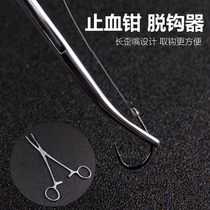 Off Hook DEEP THROAT TAKE CROCHET LUTZER ROAD SUB-HOOK FISHING GEAR TOURNITER TOURNIQUET STAINLESS STEEL PITUITARY FISHING GEAR SUPPLIES