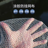 Защитная рыба дикая рыбалка с прямоугольным 2022 Новый клей, быстро -удиливающий ручей, рыбацкий специальный мини -портативный