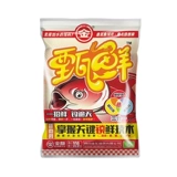 Золотая арагона приманка Свежая креветка приманка Пакет рыбацкой рыбацкой сомы Свежая приманка Рыба Фуд осени и зимняя креветка свиная приманка