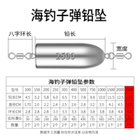 2500 грамм, 2455 грамм