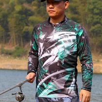 Fishing Suit Luya Sunscreen Suit Men's Fishing Suit Anti-Mosquito Ice Silk Spring and Autumn Quick Drying Outdoor Summer Accessories
