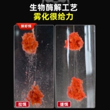 Золотая арагона приманка Свежая креветка приманка Пакет рыбацкой рыбацкой сомы Свежая приманка Рыба Фуд осени и зимняя креветка свиная приманка